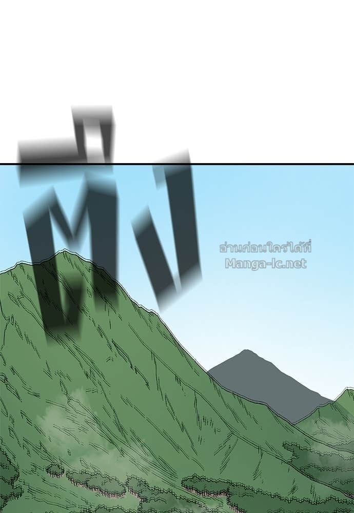 Doujin-Lc- อ่าน โดจิน มังฮวา เกาหลี ญี่ปุ่น จีน แปลไทย สารสุดท้ายจากโครงกระดูก ตอนที่ 1 2 3 4 5 6 7 8 9 10 11 12 13 14 ฟรี ไม่มีโฆษณา อ่าน โดจิน Manhwa เกาหลี ญี่ปุ่น จีน เรามีครบ คัดมาให้เน้นๆ โดจิน 18+ รับประกันความฟินโดย Doujin Lc