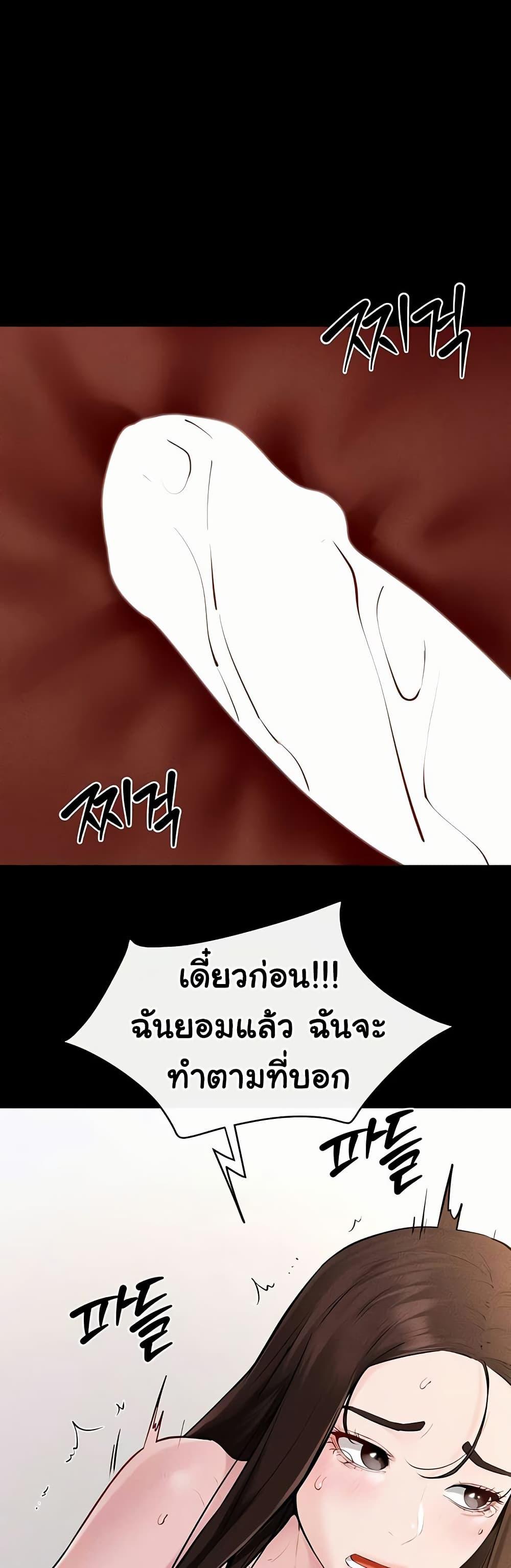 Doujin-Lc- อ่าน โดจิน มังฮวา เกาหลี ญี่ปุ่น จีน แปลไทย My New Family ตอนที่ 1 2 3 4 5 6 7 8 9 10 11 12 13 14 ฟรี ไม่มีโฆษณา อ่าน โดจิน Manhwa เกาหลี ญี่ปุ่น จีน เรามีครบ คัดมาให้เน้นๆ โดจิน 18+ รับประกันความฟินโดย  Doujin Lc
