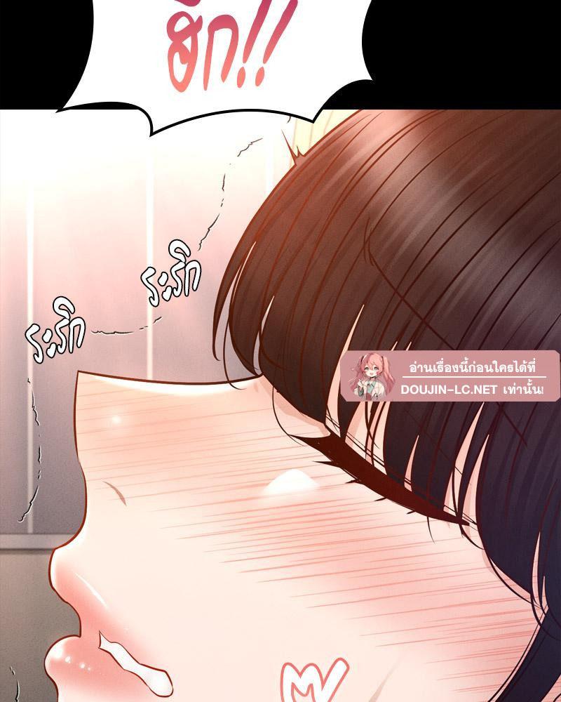Doujin-Lc- อ่าน โดจิน มังฮวา เกาหลี ญี่ปุ่น จีน แปลไทย sweet home ตอนที่ 1 2 3 4 5 6 7 8 9 10 11 12 13 14 ฟรี ไม่มีโฆษณา อ่าน โดจิน Manhwa เกาหลี ญี่ปุ่น จีน เรามีครบ คัดมาให้เน้นๆ โดจิน 18+ รับประกันความฟินโดย  Doujin Lc