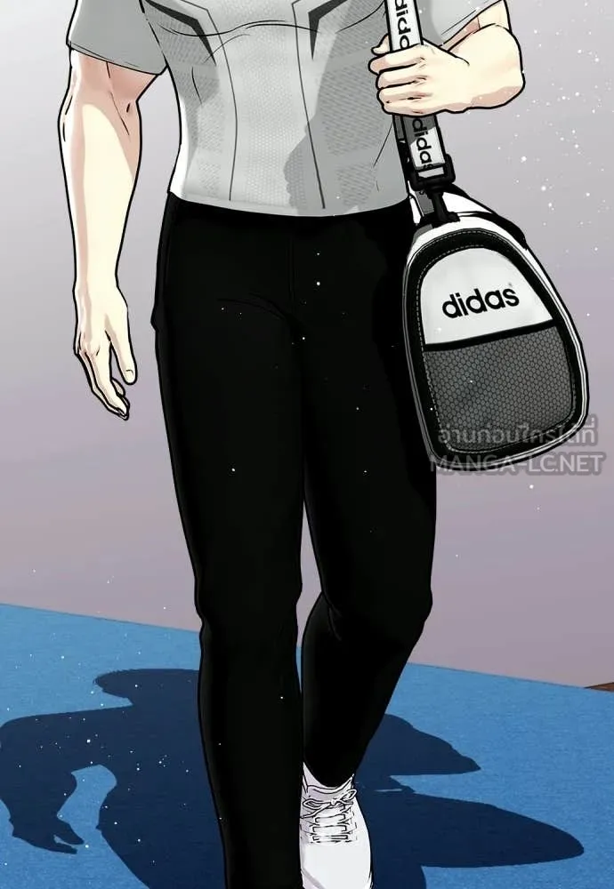 หมาหัวเน่า ตอนที่ 139 รูปที่ 170