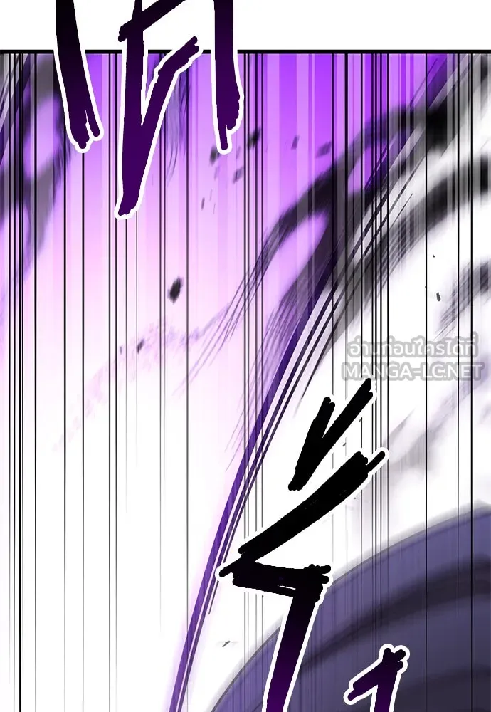 วิถีชาวนาของราชาปีศาจ ตอนที่ 34 รูปที่ 144