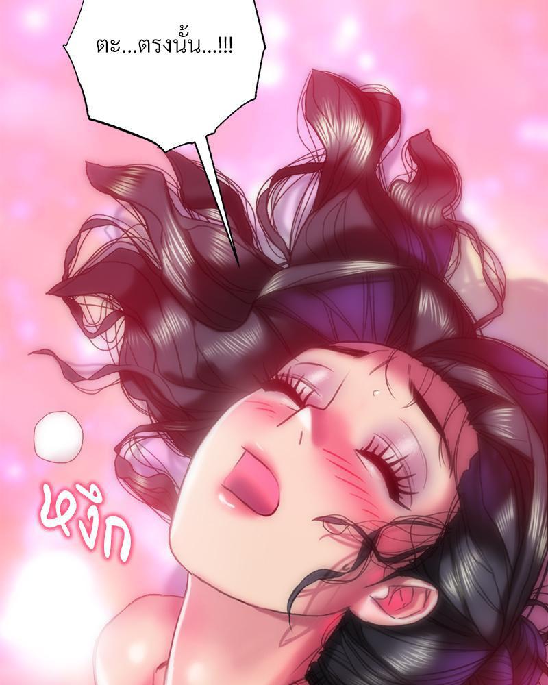 Doujin-Lc- อ่าน โดจิน มังฮวา เกาหลี ญี่ปุ่น จีน แปลไทย เมืองกระหายรัก ตอนที่ 1 2 3 4 5 6 7 8 9 10 11 12 13 14 ฟรี ไม่มีโฆษณา อ่าน โดจิน Manhwa เกาหลี ญี่ปุ่น จีน เรามีครบ คัดมาให้เน้นๆ โดจิน 18+ รับประกันความฟินโดย  Doujin Lc