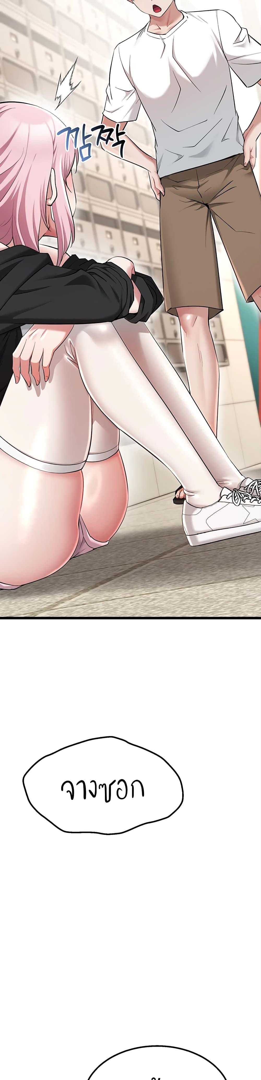 Doujin-Lc- อ่าน โดจิน มังฮวา เกาหลี ญี่ปุ่น จีน แปลไทย Ogokri Boot ตอนที่ 1 2 3 4 5 6 7 8 9 10 11 12 13 14 ฟรี ไม่มีโฆษณา อ่าน โดจิน Manhwa เกาหลี ญี่ปุ่น จีน เรามีครบ คัดมาให้เน้นๆ โดจิน 18+ รับประกันความฟินโดย  Doujin Lc