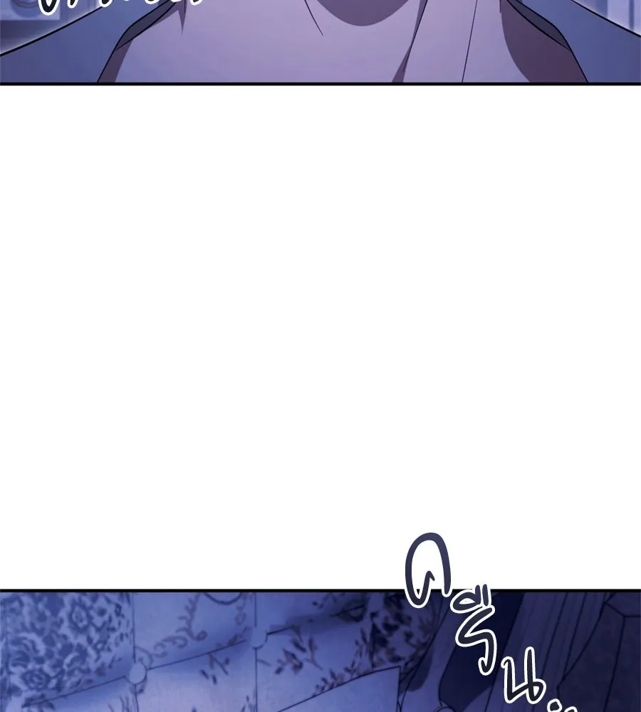 เบื้องหลังรอยยิ้มของเจ้าหญิง ตอนที่ 41 รูปที่ 53