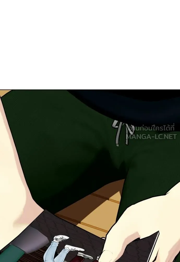 หมาหัวเน่า ตอนที่ 163 รูปที่ 72