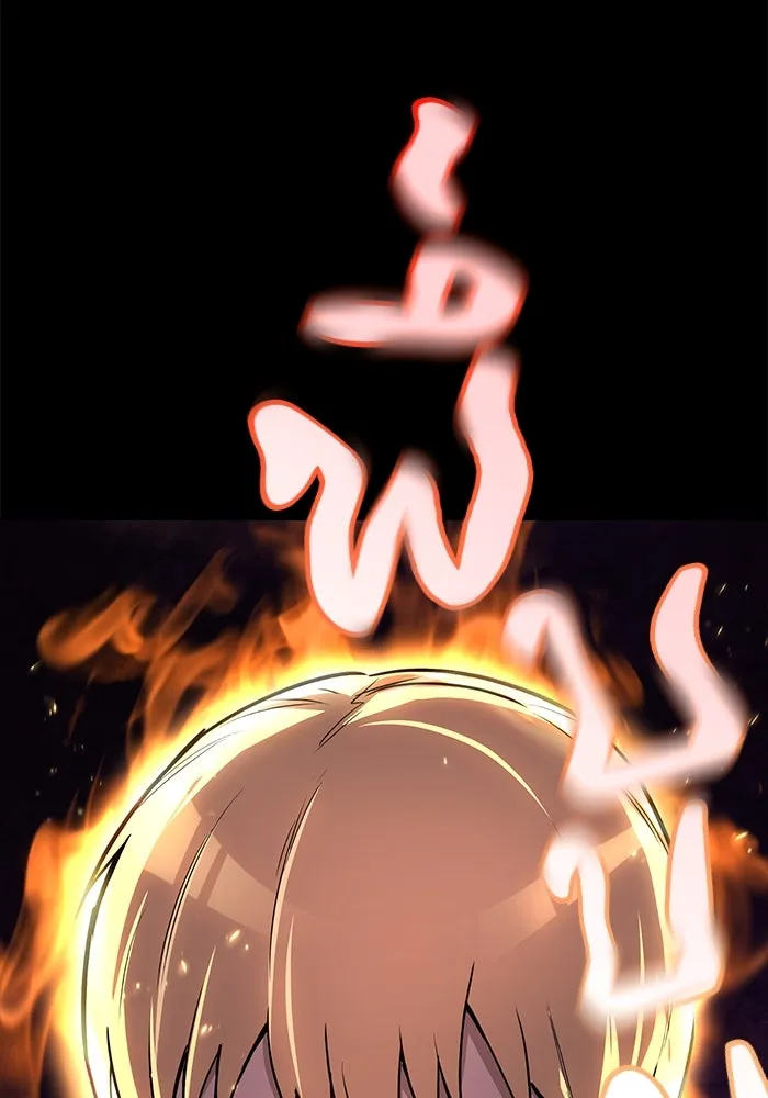 ชีวิตพลิกผันของลอร์ดผู้เกียจคร้าน ตอนที่ 93 เจอกันในความมืด รูปที่ 82