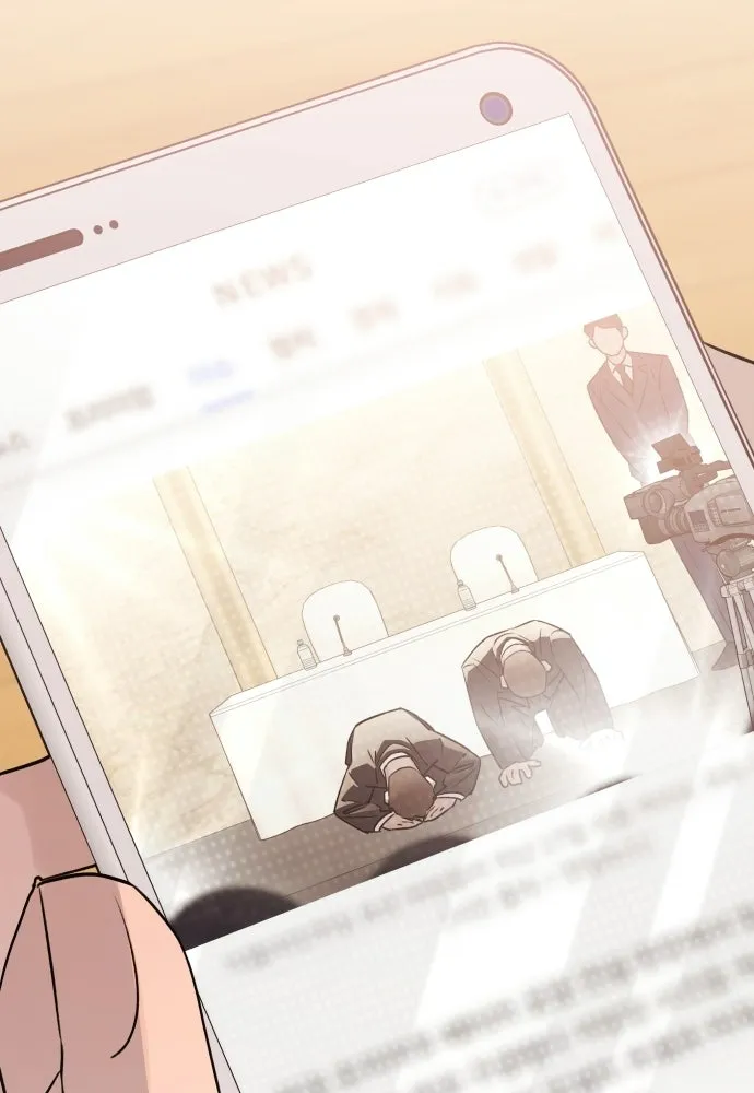 รักไร้ราคา ตอนที่ 55 รูปที่ 110