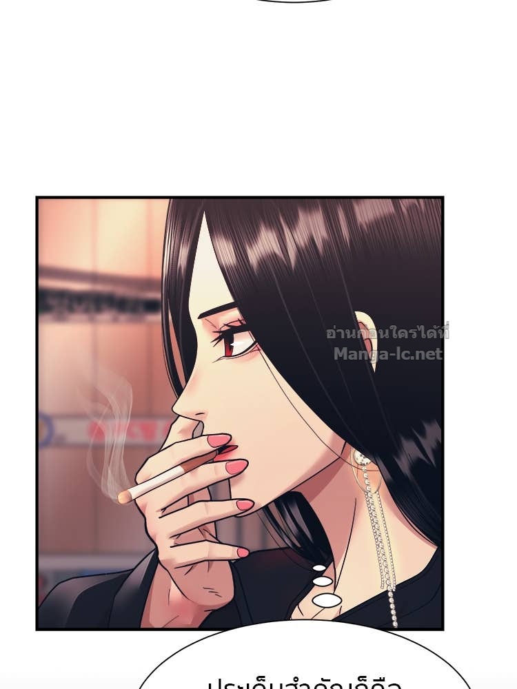 Doujin-Lc- อ่าน โดจิน มังฮวา เกาหลี ญี่ปุ่น จีน แปลไทย โคตรแกร่ง ตอนที่ 1 2 3 4 5 6 7 8 9 10 11 12 13 14 ฟรี ไม่มีโฆษณา อ่าน โดจิน Manhwa เกาหลี ญี่ปุ่น จีน เรามีครบ คัดมาให้เน้นๆ โดจิน 18+ รับประกันความฟินโดย Doujin Lc