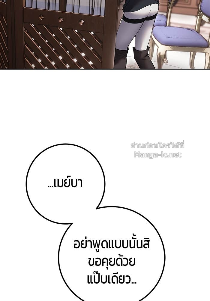 Doujin-Lc- อ่าน โดจิน มังฮวา เกาหลี ญี่ปุ่น จีน แปลไทย แกร่งเกินผู้กล้า แต่ซ่าไม่ได้ ตอนที่ 1 2 3 4 5 6 7 8 9 10 11 12 13 14 ฟรี ไม่มีโฆษณา อ่าน โดจิน Manhwa เกาหลี ญี่ปุ่น จีน เรามีครบ คัดมาให้เน้นๆ โดจิน 18+ รับประกันความฟินโดย Doujin Lc