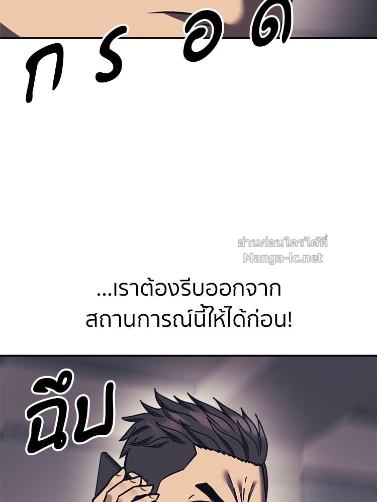 Doujin-Lc- อ่าน โดจิน มังฮวา เกาหลี ญี่ปุ่น จีน แปลไทย โคตรแกร่ง ตอนที่ 1 2 3 4 5 6 7 8 9 10 11 12 13 14 ฟรี ไม่มีโฆษณา อ่าน โดจิน Manhwa เกาหลี ญี่ปุ่น จีน เรามีครบ คัดมาให้เน้นๆ โดจิน 18+ รับประกันความฟินโดย Doujin Lc
