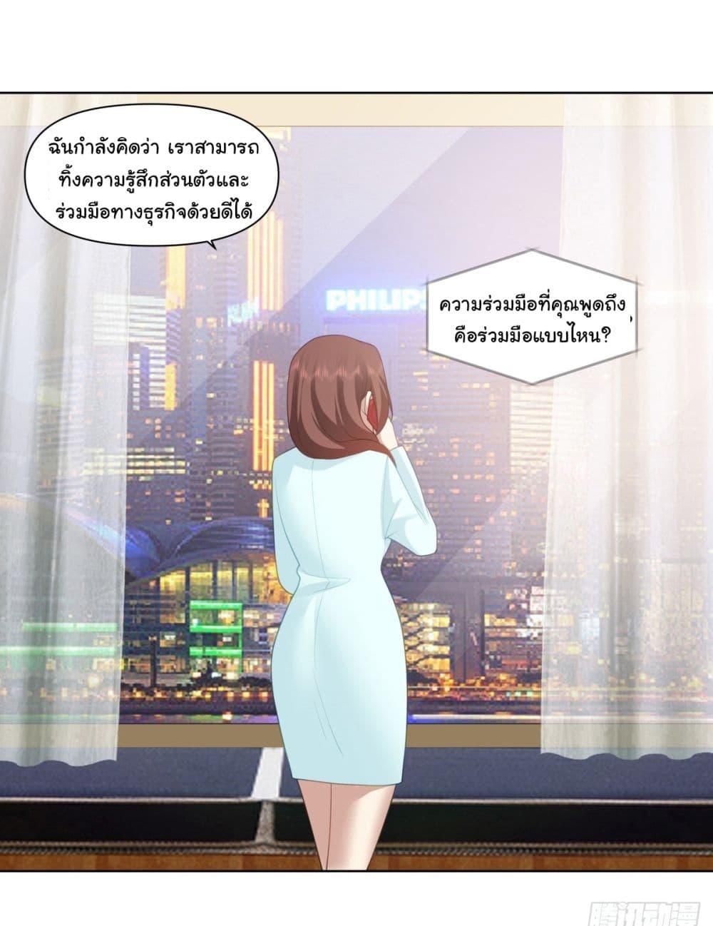 Manga-lc-com อ่านมังงะ อ่านการ์ตูน ออนไลน์ ฟรี I Really Don’t Want to be Reborn ตอนที่ 1 2 3 4 5 6 7 8 9 10 11 12 13 14 ฟรี ไม่มีโฆษณา Manga-lc - อ่าน มังงะ อ่าน การ์ตูน ออนไลน์ อ่านมังงะ ฟรี