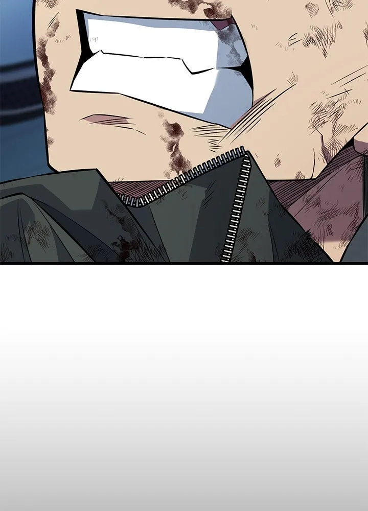 ราชาลานประลอง ตอนที่ 25 รูปที่ 148