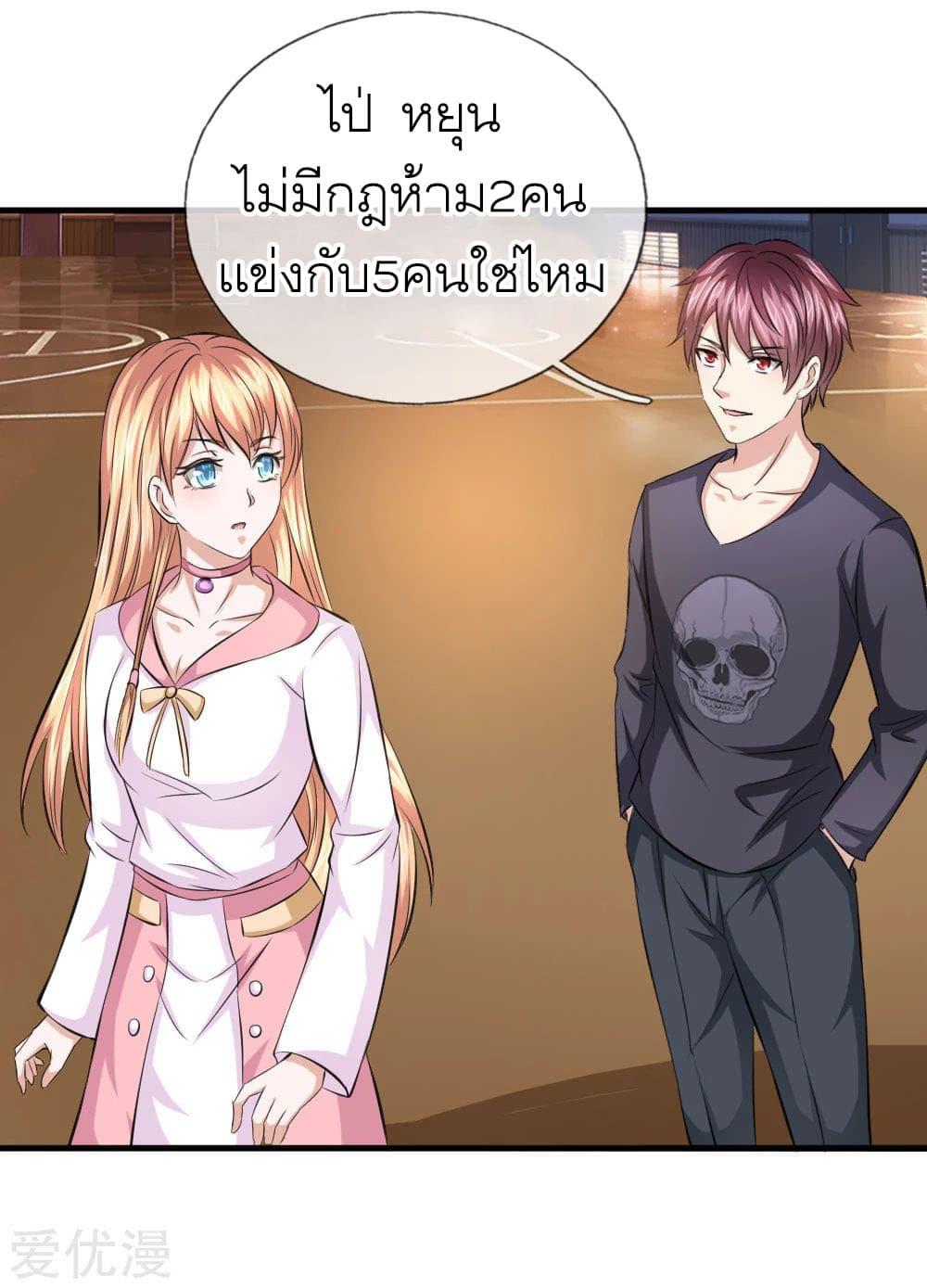 Manga-lc-com อ่านมังงะ อ่านการ์ตูน ออนไลน์ ฟรี The Master of Knife ตอนที่ 1 2 3 4 5 6 7 8 9 10 11 12 13 14 ฟรี ไม่มีโฆษณา Manga-lc - อ่าน มังงะ อ่าน การ์ตูน ออนไลน์ อ่านมังงะ ฟรี