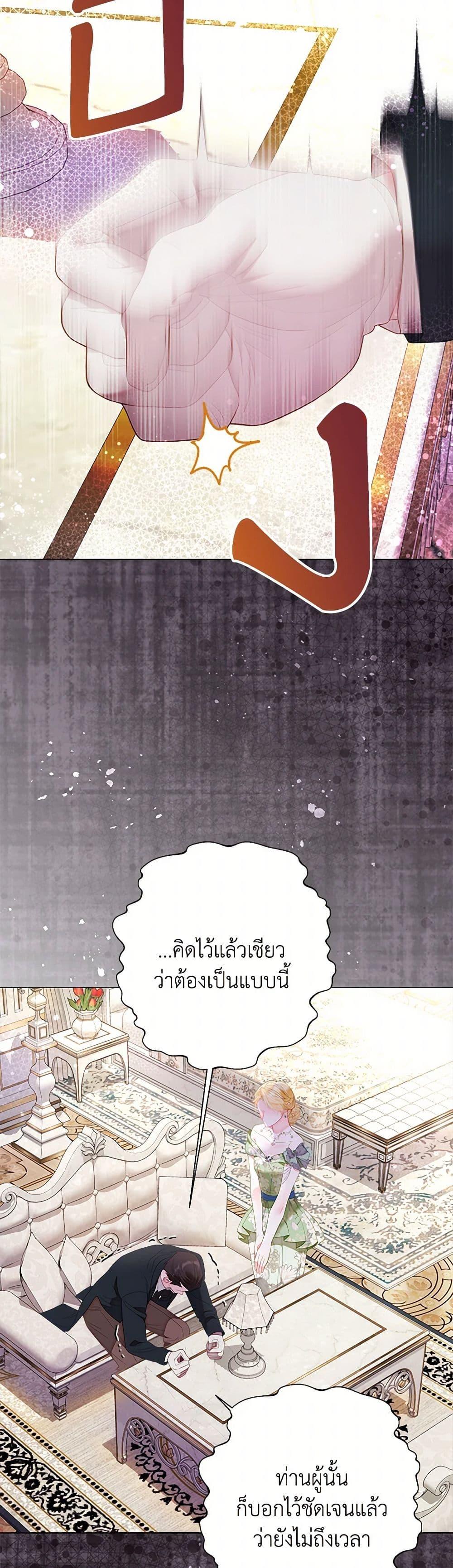 Manga-lc-com อ่านมังงะ อ่านการ์ตูน ออนไลน์ ฟรี The World Without My Sister Who Everyone Loved ตอนที่ 1 2 3 4 5 6 7 8 9 10 11 12 13 14 ฟรี ไม่มีโฆษณา Manga-lc - อ่าน มังงะ อ่าน การ์ตูน ออนไลน์ อ่านมังงะ ฟรี