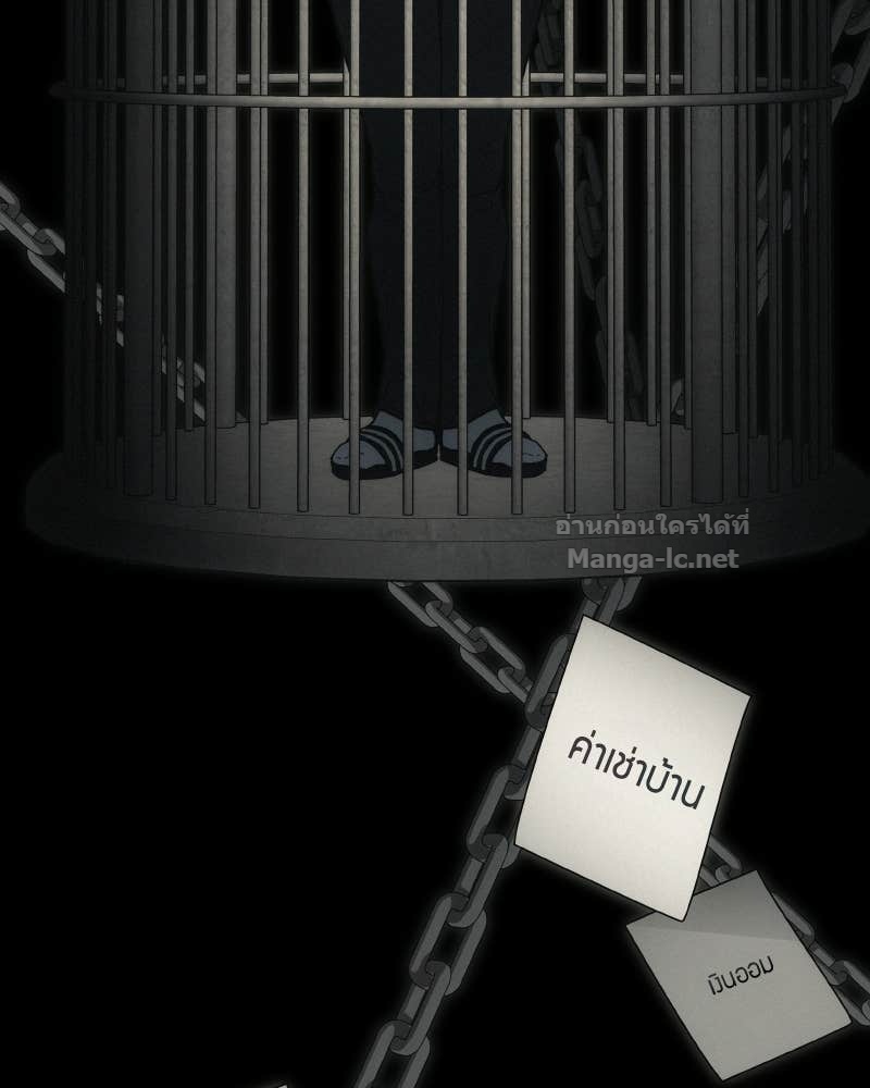 Doujin-Lc- อ่าน โดจิน มังฮวา เกาหลี ญี่ปุ่น จีน แปลไทย บอกมาค่าตัวเท่าไหร่ ตอนที่ 1 2 3 4 5 6 7 8 9 10 11 12 13 14 ฟรี ไม่มีโฆษณา อ่าน โดจิน Manhwa เกาหลี ญี่ปุ่น จีน เรามีครบ คัดมาให้เน้นๆ โดจิน 18+ รับประกันความฟินโดย Doujin Lc