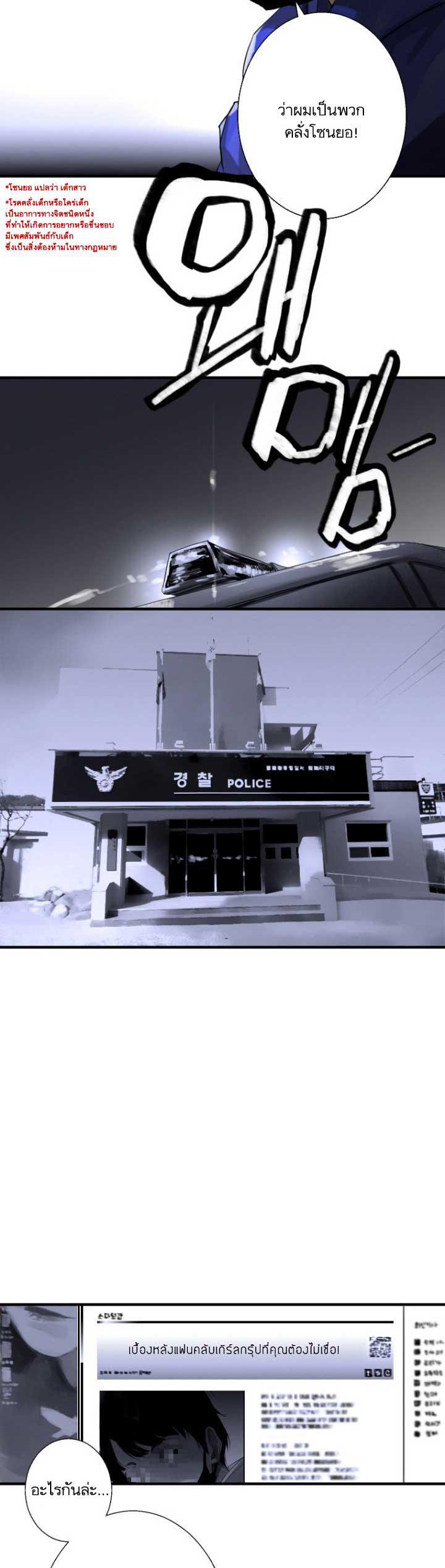 Manga-lc-com อ่านมังงะ อ่านการ์ตูน ออนไลน์ ฟรี Her Summon ตอนที่ 1 2 3 4 5 6 7 8 9 10 11 12 13 14 ฟรี ไม่มีโฆษณา Manga-lc - อ่าน มังงะ อ่าน การ์ตูน ออนไลน์ อ่านมังงะ ฟรี