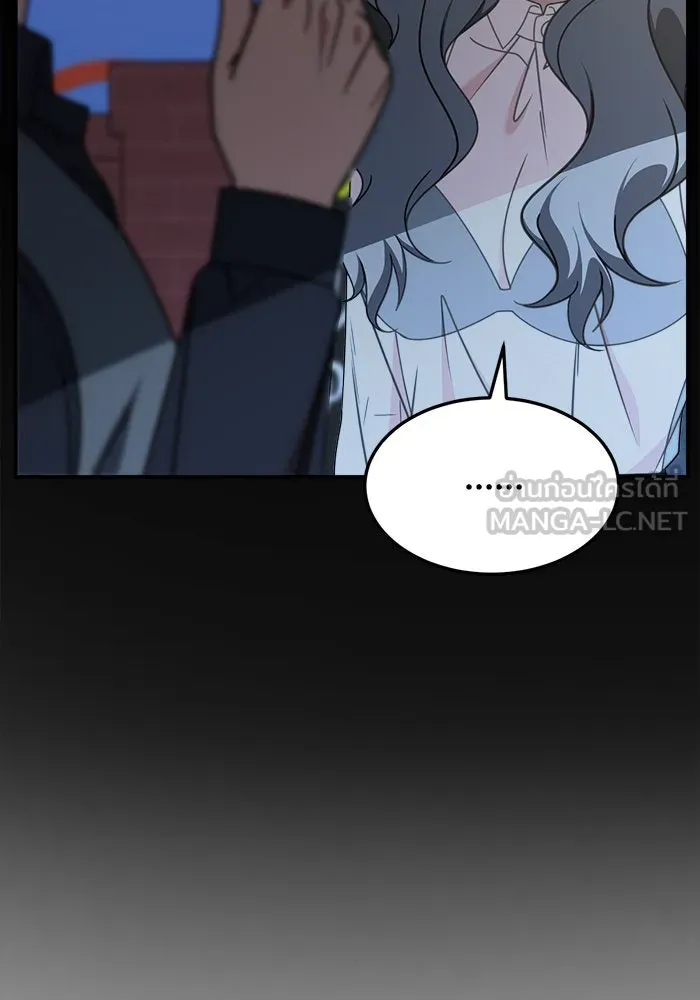 ช่วยเปลี่ยนฉันที ตอนที่ 229. ซีซัน 2 โจเยบิน 11 รูปที่ 51