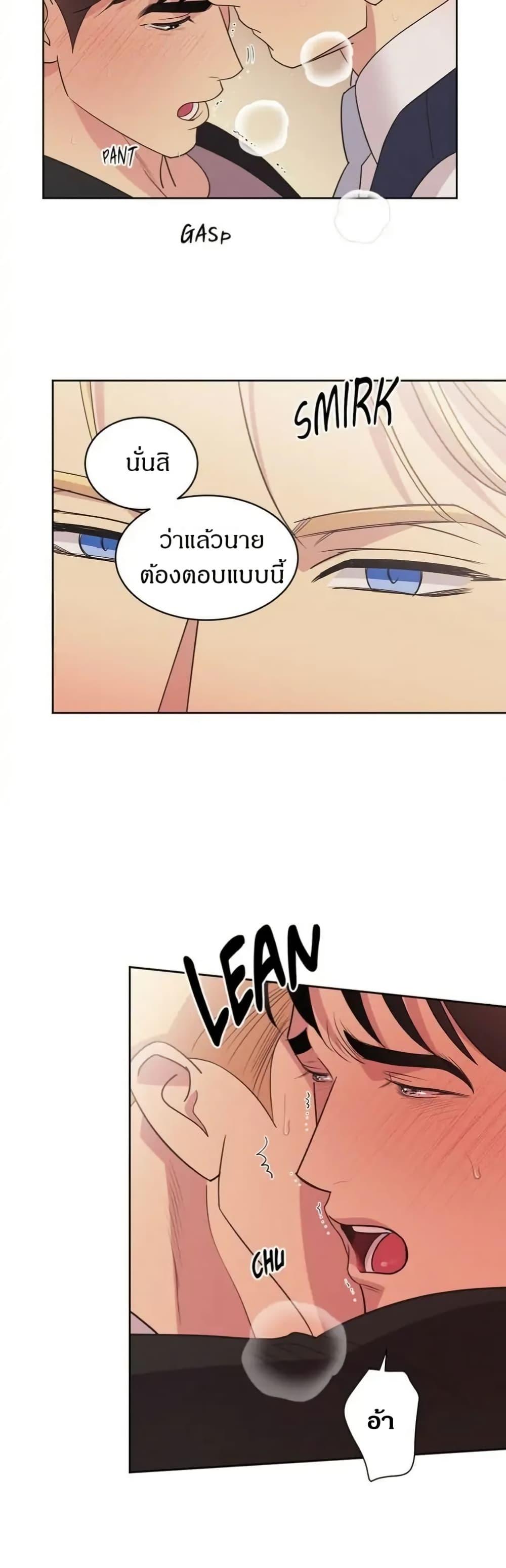 Manga-lc-com อ่านมังงะ อ่านการ์ตูน ออนไลน์ ฟรี Dear Benjamin ตอนที่ 1 2 3 4 5 6 7 8 9 10 11 12 13 14 ฟรี ไม่มีโฆษณา Manga-lc - อ่าน มังงะ อ่าน การ์ตูน ออนไลน์ อ่านมังงะ ฟรี
