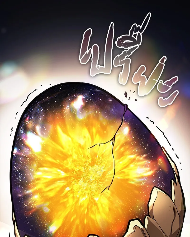 Omniscient Reader อ่านชะตาวันสิ้นโลก ตอนที่ 40 ฟักไข่ (1) รูปที่ 64