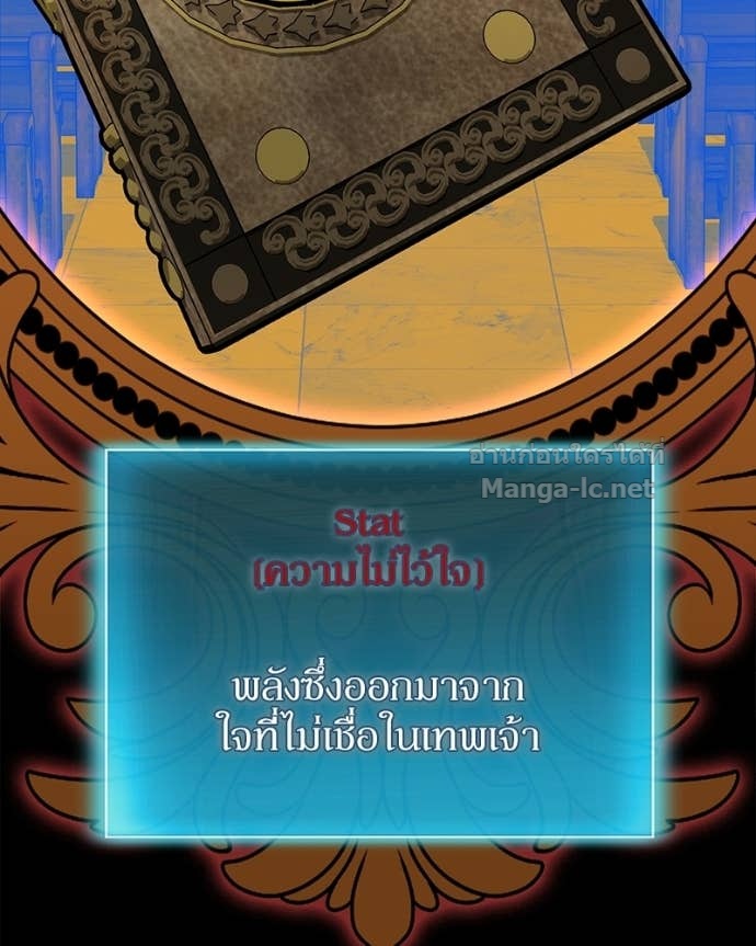 Doujin-Lc- อ่าน โดจิน มังฮวา เกาหลี ญี่ปุ่น จีน แปลไทย ฮีลเลอร์กำมะลอ ตอนที่ 1 2 3 4 5 6 7 8 9 10 11 12 13 14 ฟรี ไม่มีโฆษณา อ่าน โดจิน Manhwa เกาหลี ญี่ปุ่น จีน เรามีครบ คัดมาให้เน้นๆ โดจิน 18+ รับประกันความฟินโดย Doujin Lc