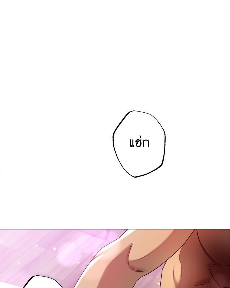 Doujin-Lc- อ่าน โดจิน มังฮวา เกาหลี ญี่ปุ่น จีน แปลไทย Do You Like to Exerc ตอนที่ 1 2 3 4 5 6 7 8 9 10 11 12 13 14 ฟรี ไม่มีโฆษณา อ่าน โดจิน Manhwa เกาหลี ญี่ปุ่น จีน เรามีครบ คัดมาให้เน้นๆ โดจิน 18+ รับประกันความฟินโดย  Doujin Lc