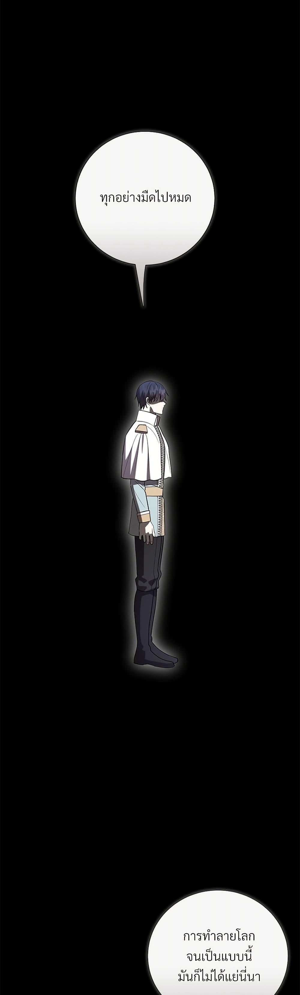 Manga-lc-com อ่านมังงะ อ่านการ์ตูน ออนไลน์ ฟรี Please Don’t Eat Me! ตอนที่ 1 2 3 4 5 6 7 8 9 10 11 12 13 14 ฟรี ไม่มีโฆษณา Manga-lc - อ่าน มังงะ อ่าน การ์ตูน ออนไลน์ อ่านมังงะ ฟรี