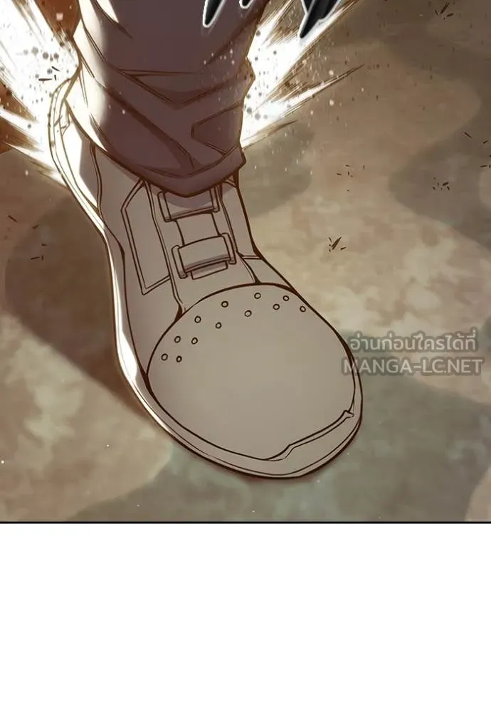 เยาวชนคนคุก ตอนที่ 56 รูปที่ 92