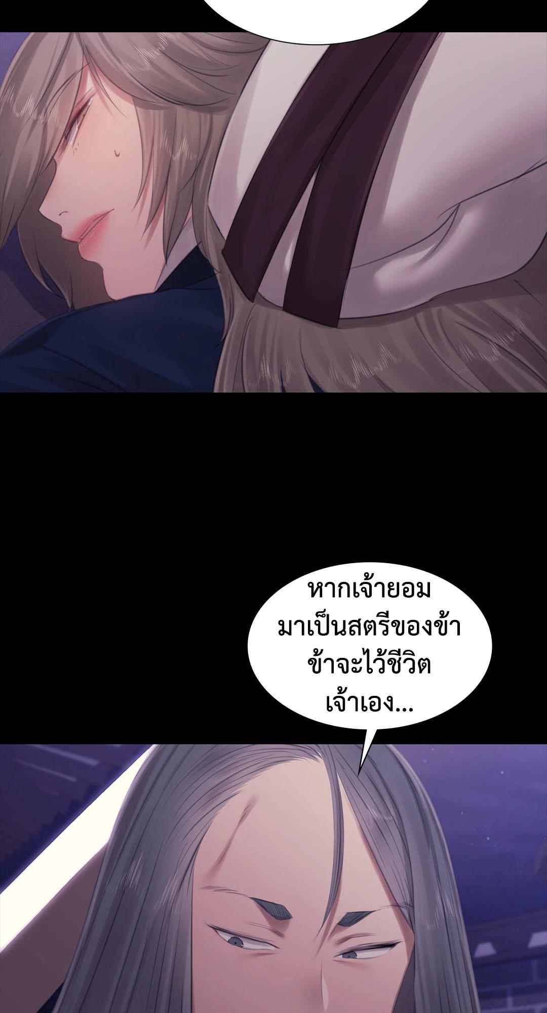 Doujin-Lc- อ่าน โดจิน มังฮวา เกาหลี ญี่ปุ่น จีน แปลไทย Madam ตอนที่ 1 2 3 4 5 6 7 8 9 10 11 12 13 14 ฟรี ไม่มีโฆษณา อ่าน โดจิน Manhwa เกาหลี ญี่ปุ่น จีน เรามีครบ คัดมาให้เน้นๆ โดจิน 18+ รับประกันความฟินโดย  Doujin Lc