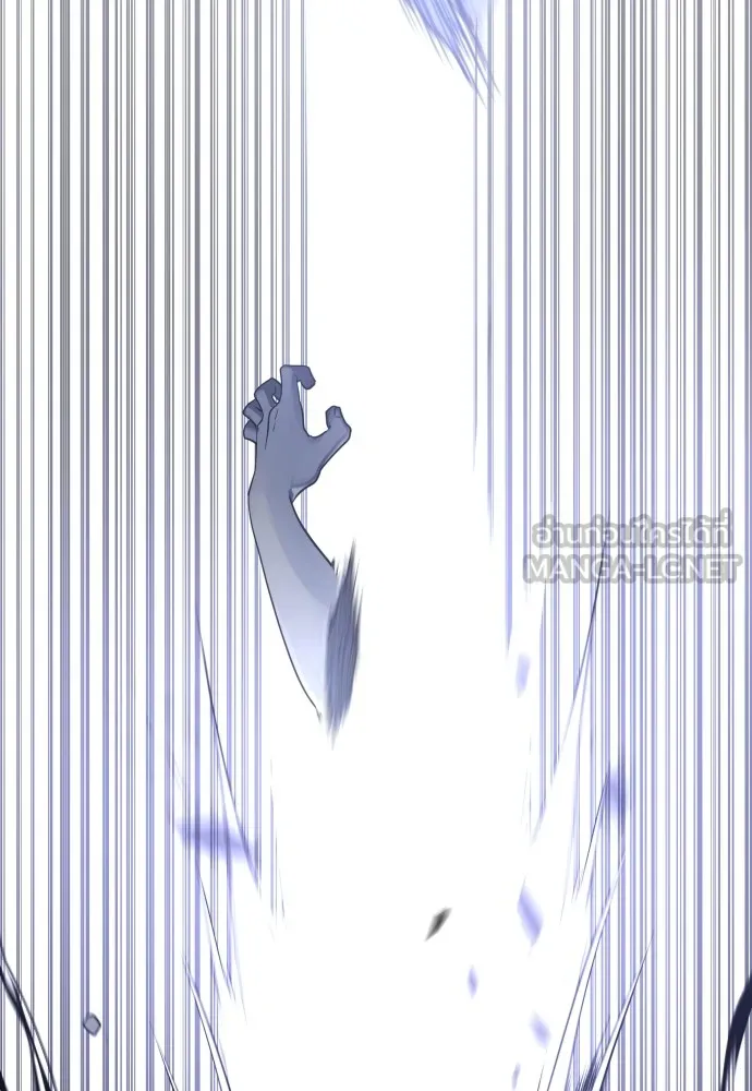 JAKDU ตอนที่ 1 รูปที่ 519