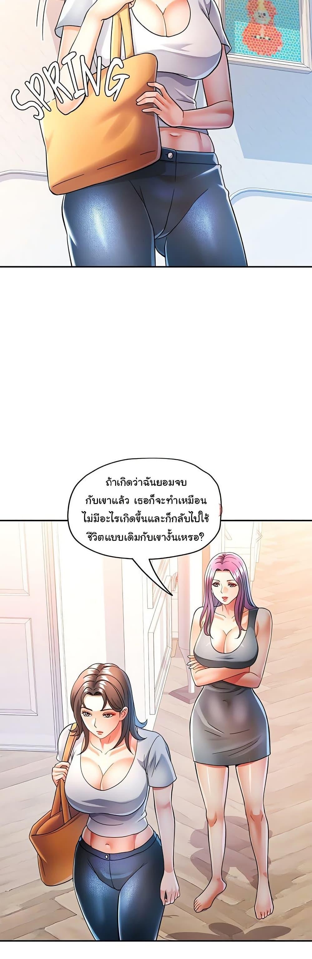 Doujin-Lc- อ่าน โดจิน มังฮวา เกาหลี ญี่ปุ่น จีน แปลไทย In Her Place ตอนที่ 1 2 3 4 5 6 7 8 9 10 11 12 13 14 ฟรี ไม่มีโฆษณา อ่าน โดจิน Manhwa เกาหลี ญี่ปุ่น จีน เรามีครบ คัดมาให้เน้นๆ โดจิน 18+ รับประกันความฟินโดย  Doujin Lc