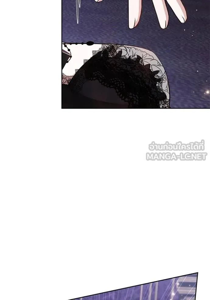 เจ้าสาวอัคนีดำ ตอนที่ 85 รูปที่ 8
