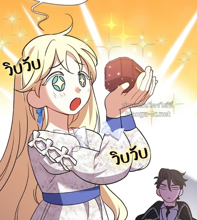 Doujin-Lc- อ่าน โดจิน มังฮวา เกาหลี ญี่ปุ่น จีน แปลไทย คิดว่าการบิดเบือนต้นฉบับ มันทำได้ง่าย ๆ หรือไง ตอนที่ 1 2 3 4 5 6 7 8 9 10 11 12 13 14 ฟรี ไม่มีโฆษณา อ่าน โดจิน Manhwa เกาหลี ญี่ปุ่น จีน เรามีครบ คัดมาให้เน้นๆ โดจิน 18+ รับประกันความฟินโดย Doujin Lc