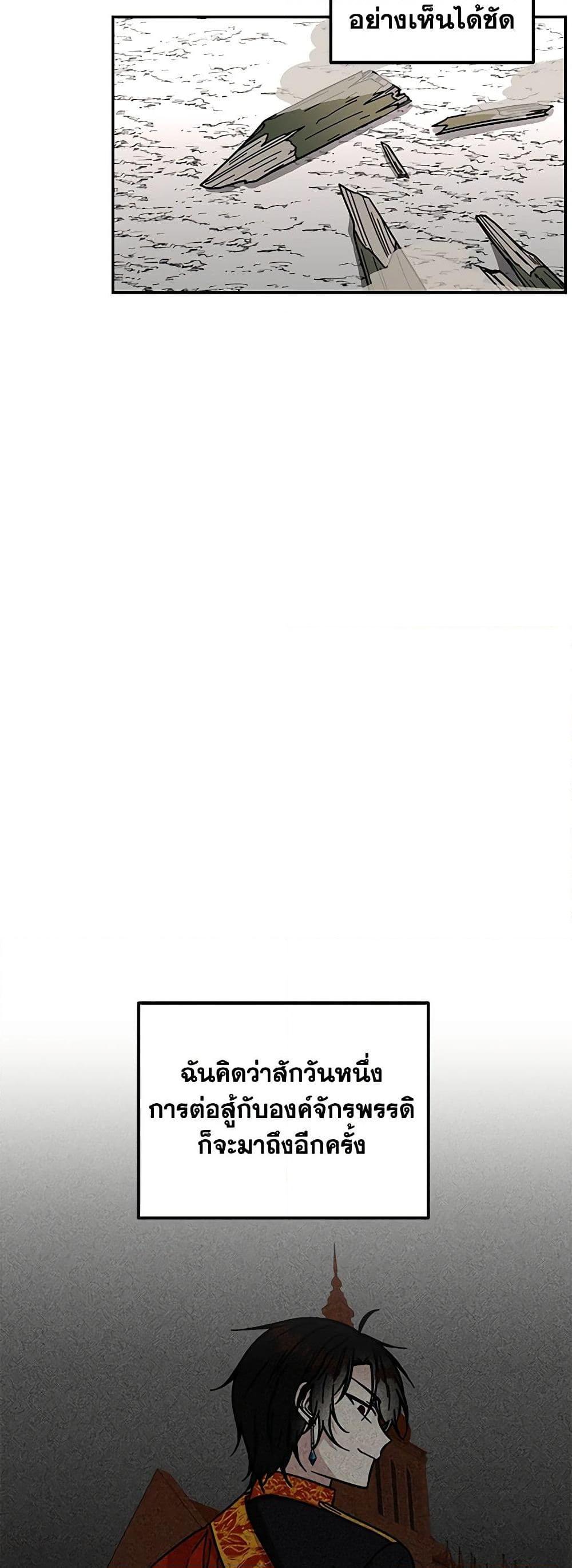 Manga-lc-com อ่านมังงะ อ่านการ์ตูน ออนไลน์ ฟรี Daughter of the Archmage ตอนที่ 1 2 3 4 5 6 7 8 9 10 11 12 13 14 ฟรี ไม่มีโฆษณา Manga-lc - อ่าน มังงะ อ่าน การ์ตูน ออนไลน์ อ่านมังงะ ฟรี