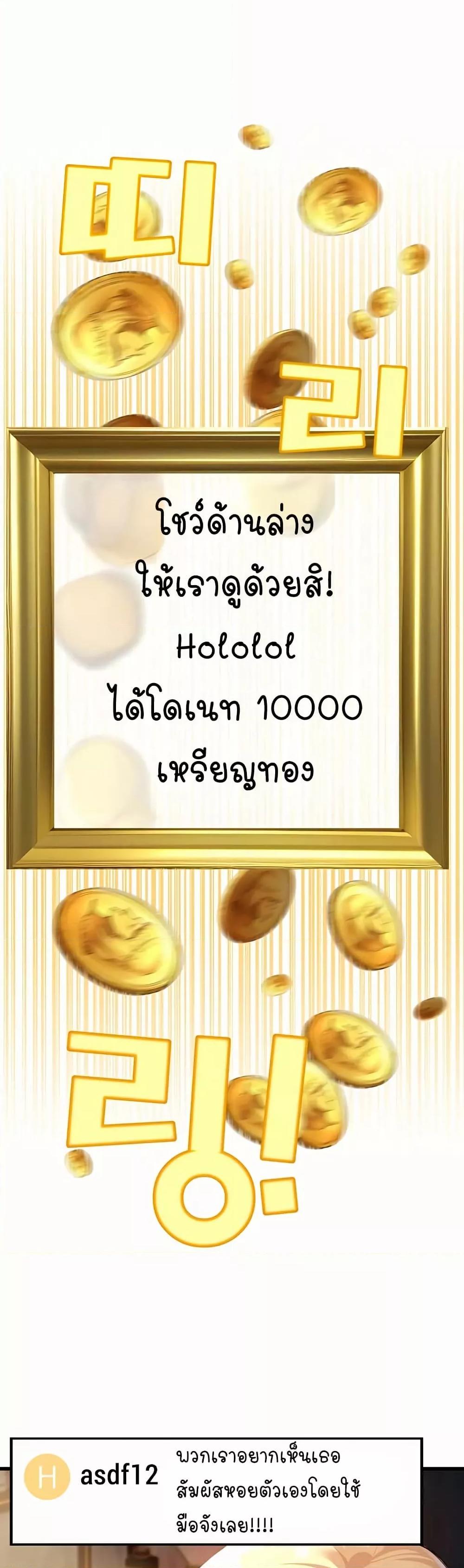 Doujin-Lc- อ่าน โดจิน มังฮวา เกาหลี ญี่ปุ่น จีน แปลไทย The Public Servant’s Double Life ตอนที่ 1 2 3 4 5 6 7 8 9 10 11 12 13 14 ฟรี ไม่มีโฆษณา อ่าน โดจิน Manhwa เกาหลี ญี่ปุ่น จีน เรามีครบ คัดมาให้เน้นๆ โดจิน 18+ รับประกันความฟินโดย  Doujin Lc