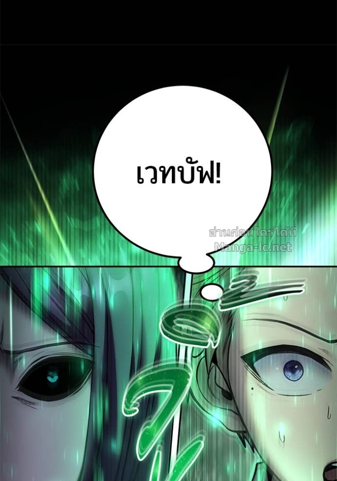 Doujin-Lc- อ่าน โดจิน มังฮวา เกาหลี ญี่ปุ่น จีน แปลไทย แกร่งเกินผู้กล้า แต่ซ่าไม่ได้ ตอนที่ 1 2 3 4 5 6 7 8 9 10 11 12 13 14 ฟรี ไม่มีโฆษณา อ่าน โดจิน Manhwa เกาหลี ญี่ปุ่น จีน เรามีครบ คัดมาให้เน้นๆ โดจิน 18+ รับประกันความฟินโดย Doujin Lc