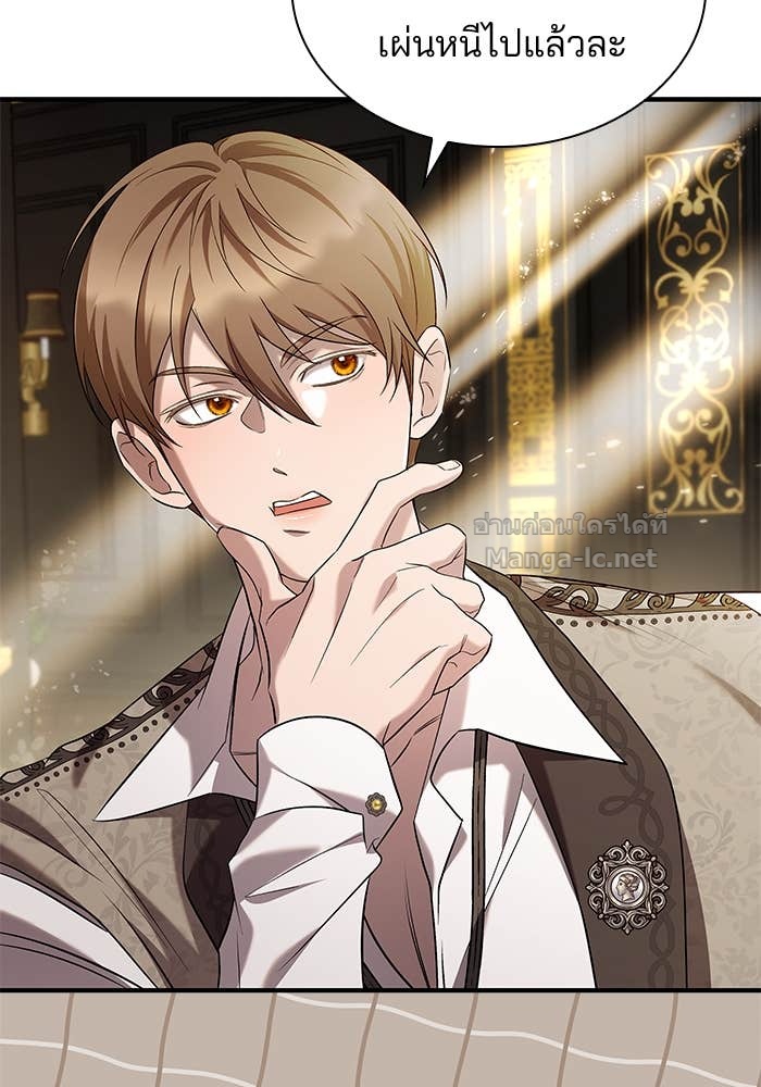 Doujin-Lc- อ่าน โดจิน มังฮวา เกาหลี ญี่ปุ่น จีน แปลไทย ชายาคนสุดท้ายของเจ้าชายไร้หัวใจ ตอนที่ 1 2 3 4 5 6 7 8 9 10 11 12 13 14 ฟรี ไม่มีโฆษณา อ่าน โดจิน Manhwa เกาหลี ญี่ปุ่น จีน เรามีครบ คัดมาให้เน้นๆ โดจิน 18+ รับประกันความฟินโดย Doujin Lc