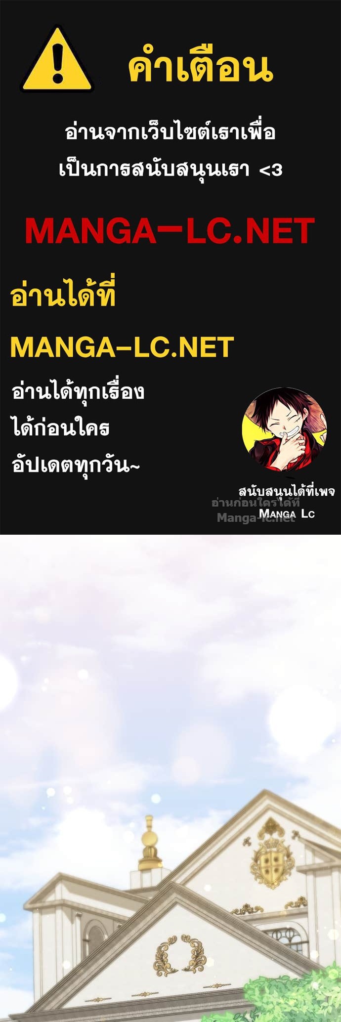 Doujin-Lc- อ่าน โดจิน มังฮวา เกาหลี ญี่ปุ่น จีน แปลไทย คิดว่าการบิดเบือนต้นฉบับ มันทำได้ง่าย ๆ หรือไง ตอนที่ 1 2 3 4 5 6 7 8 9 10 11 12 13 14 ฟรี ไม่มีโฆษณา อ่าน โดจิน Manhwa เกาหลี ญี่ปุ่น จีน เรามีครบ คัดมาให้เน้นๆ โดจิน 18+ รับประกันความฟินโดย Doujin Lc