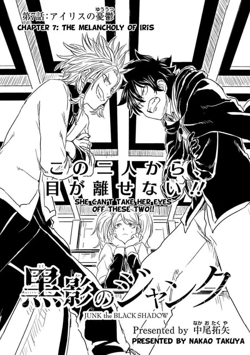 Manga-lc-com อ่านมังงะ อ่านการ์ตูน ออนไลน์ ฟรี Kokuei no Junk ตอนที่ 1 2 3 4 5 6 7 8 9 10 11 12 13 14 ฟรี ไม่มีโฆษณา Manga-lc - อ่าน มังงะ อ่าน การ์ตูน ออนไลน์ อ่านมังงะ ฟรี