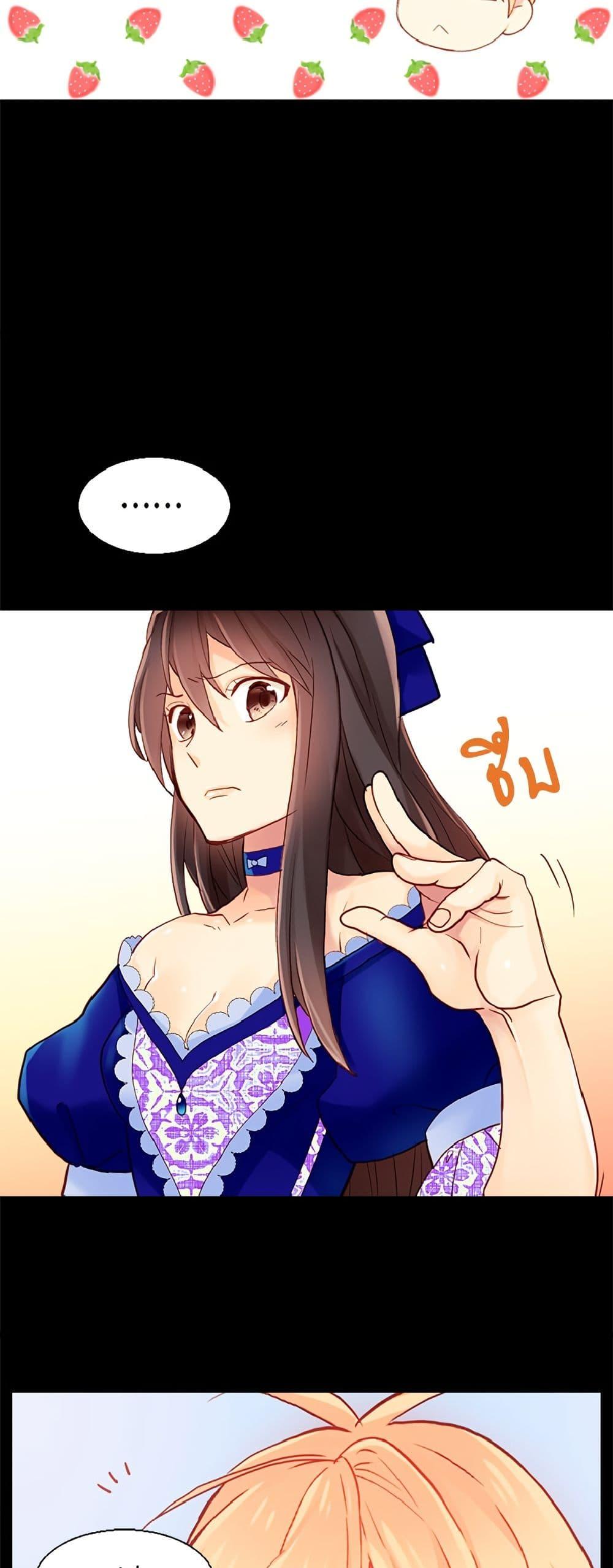 Manga-lc-com อ่านมังงะ อ่านการ์ตูน ออนไลน์ ฟรี Isekai Empress ตอนที่ 1 2 3 4 5 6 7 8 9 10 11 12 13 14 ฟรี ไม่มีโฆษณา Manga-lc - อ่าน มังงะ อ่าน การ์ตูน ออนไลน์ อ่านมังงะ ฟรี