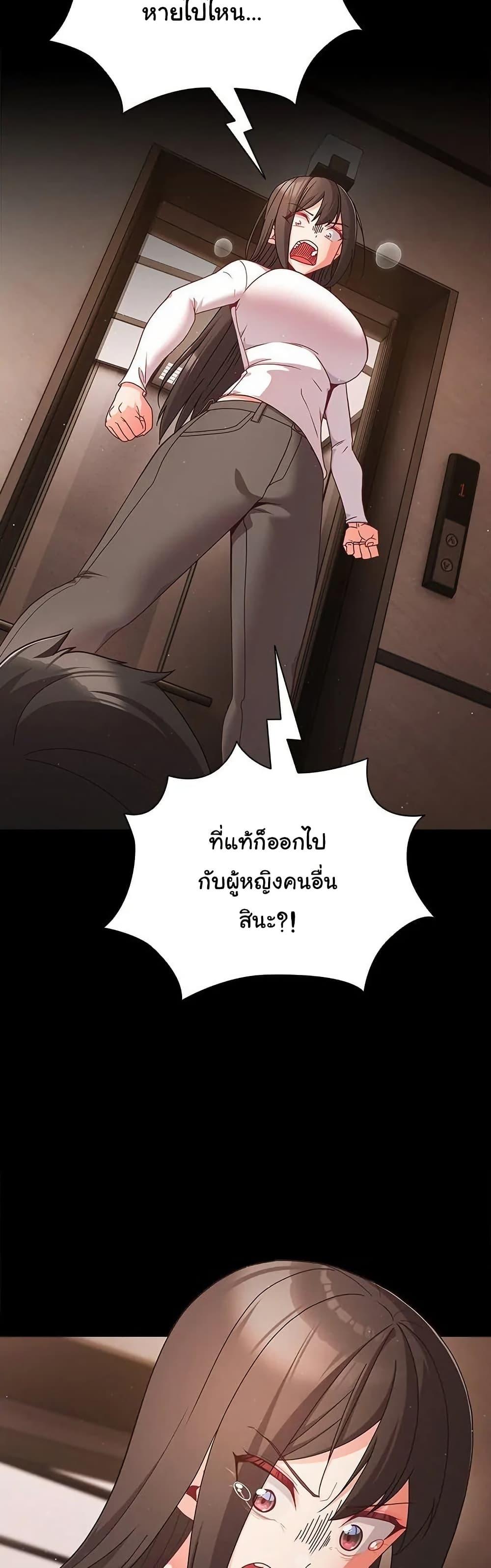 Doujin-Lc- อ่าน โดจิน มังฮวา เกาหลี ญี่ปุ่น จีน แปลไทย People of The Dark ตอนที่ 1 2 3 4 5 6 7 8 9 10 11 12 13 14 ฟรี ไม่มีโฆษณา อ่าน โดจิน Manhwa เกาหลี ญี่ปุ่น จีน เรามีครบ คัดมาให้เน้นๆ โดจิน 18+ รับประกันความฟินโดย  Doujin Lc