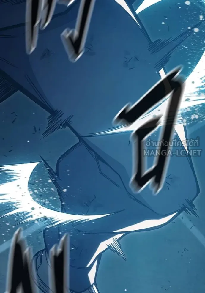 เยาวชนคนคุก ตอนที่ 48 รูปที่ 250