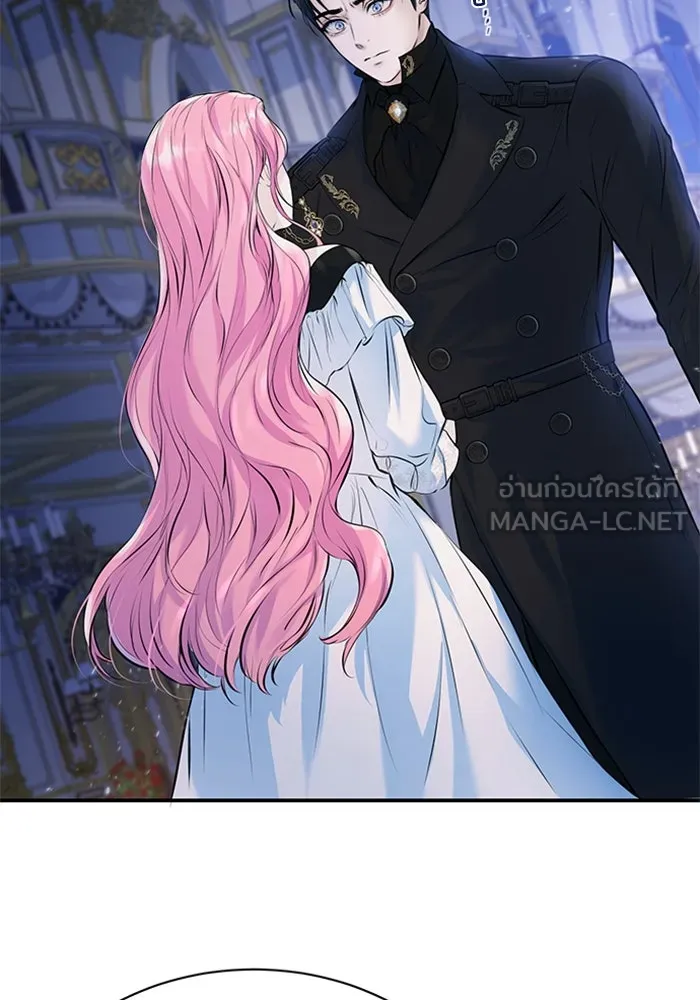 ไหนบอกว่าฉันใกล้ตาย ตอนที่ 11 รูปที่ 33