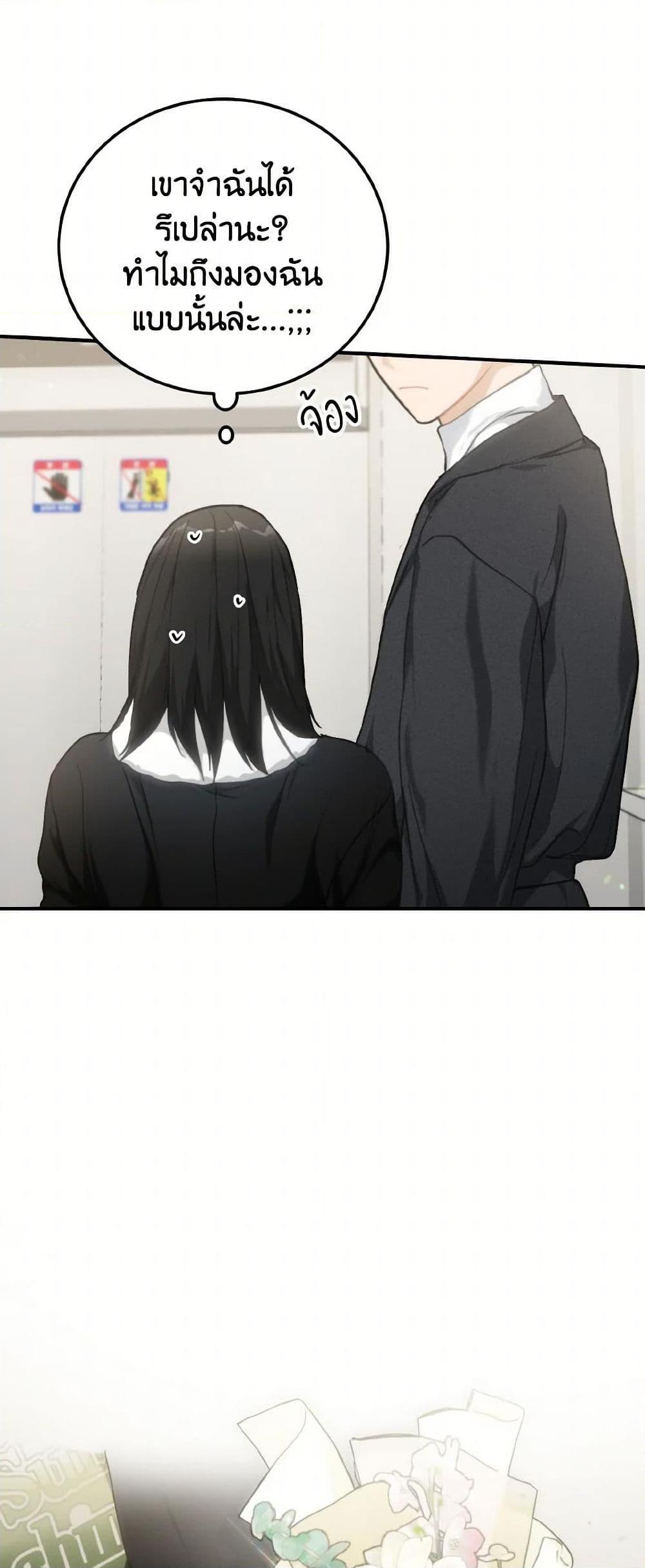 Manga-lc-com อ่านมังงะ อ่านการ์ตูน ออนไลน์ ฟรี Lovely Runner ตอนที่ 1 2 3 4 5 6 7 8 9 10 11 12 13 14 ฟรี ไม่มีโฆษณา Manga-lc - อ่าน มังงะ อ่าน การ์ตูน ออนไลน์ อ่านมังงะ ฟรี