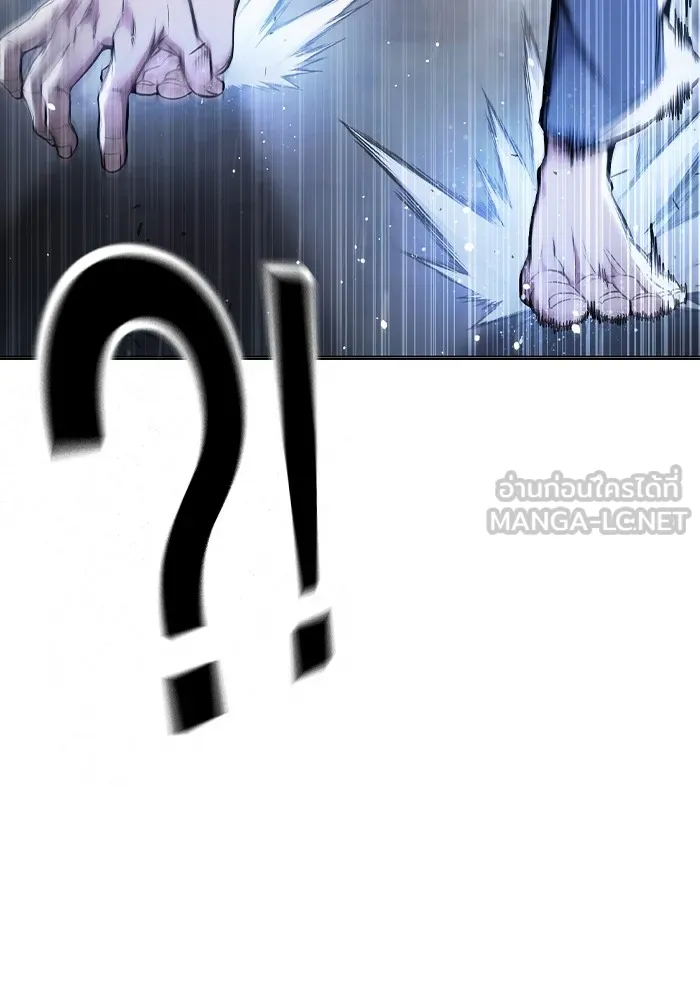 เยาวชนคนคุก ตอนที่ 17 รูปที่ 54