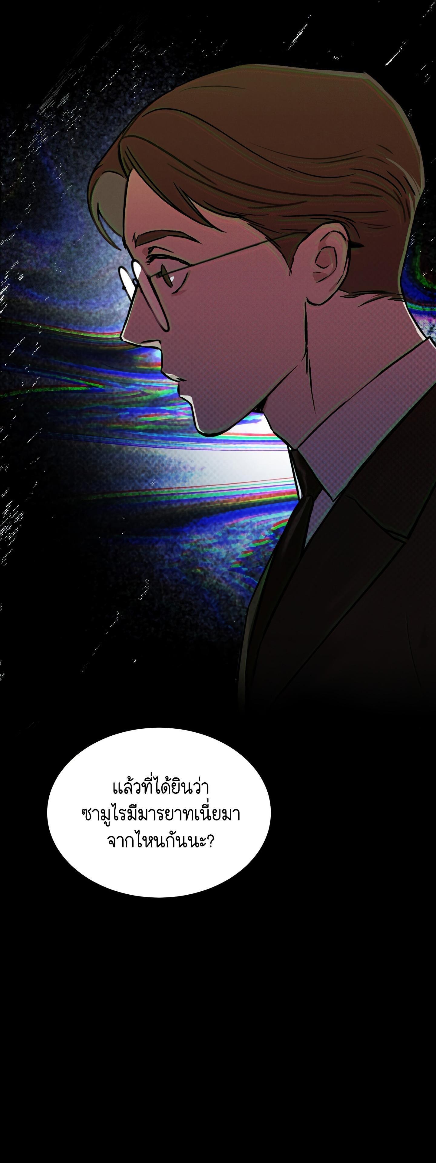 Manga-lc-com อ่านมังงะ อ่านการ์ตูน ออนไลน์ ฟรี Codename Anastasia ตอนที่ 1 2 3 4 5 6 7 8 9 10 11 12 13 14 ฟรี ไม่มีโฆษณา Manga-lc - อ่าน มังงะ อ่าน การ์ตูน ออนไลน์ อ่านมังงะ ฟรี