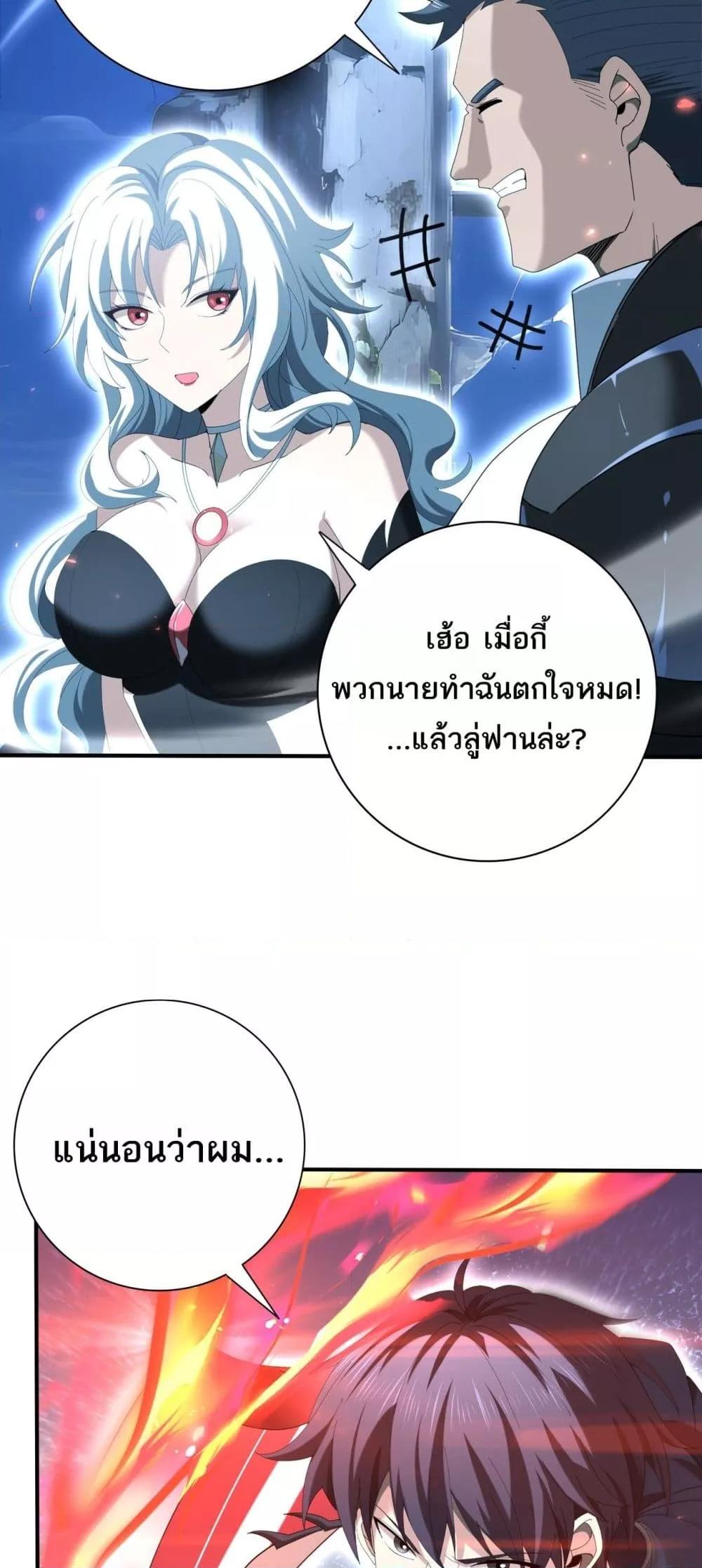 Manga-lc-com อ่านมังงะ อ่านการ์ตูน ออนไลน์ ฟรี IamDrakoMajs ตอนที่ 1 2 3 4 5 6 7 8 9 10 11 12 13 14 ฟรี ไม่มีโฆษณา Manga-lc - อ่าน มังงะ อ่าน การ์ตูน ออนไลน์ อ่านมังงะ ฟรี