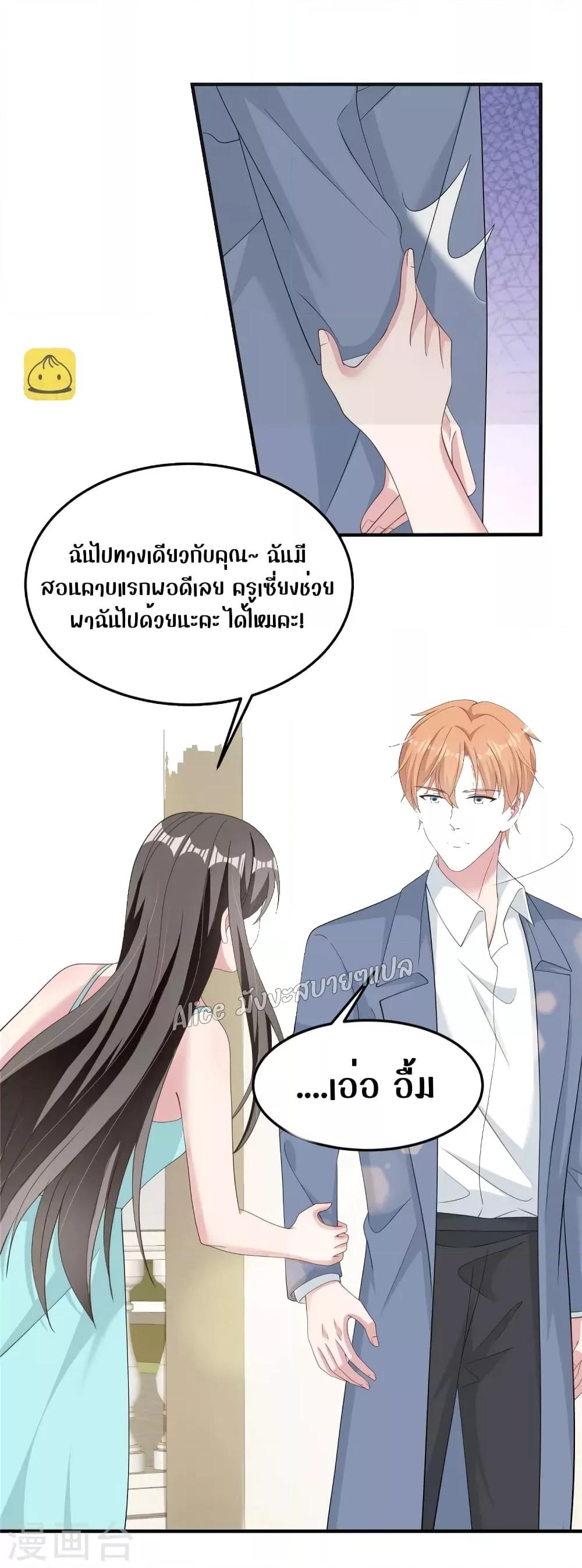 Manga-lc-com อ่านมังงะ อ่านการ์ตูน ออนไลน์ ฟรี ParanoidHiman ตอนที่ 1 2 3 4 5 6 7 8 9 10 11 12 13 14 ฟรี ไม่มีโฆษณา Manga-lc - อ่าน มังงะ อ่าน การ์ตูน ออนไลน์ อ่านมังงะ ฟรี