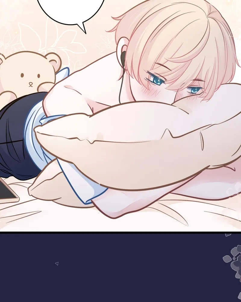 ฤดูฝนของฉันกับนาย ตอนที่ 9 เจ้าหมาโง่ รูปที่ 10