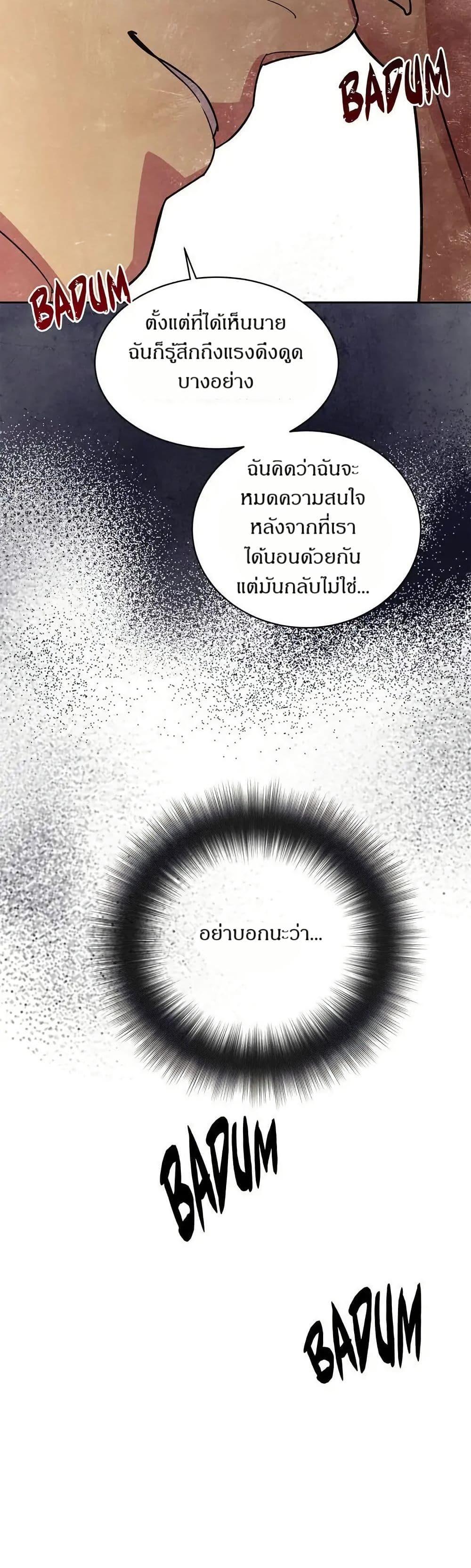 Manga-lc-com อ่านมังงะ อ่านการ์ตูน ออนไลน์ ฟรี Dear Benjamin ตอนที่ 1 2 3 4 5 6 7 8 9 10 11 12 13 14 ฟรี ไม่มีโฆษณา Manga-lc - อ่าน มังงะ อ่าน การ์ตูน ออนไลน์ อ่านมังงะ ฟรี