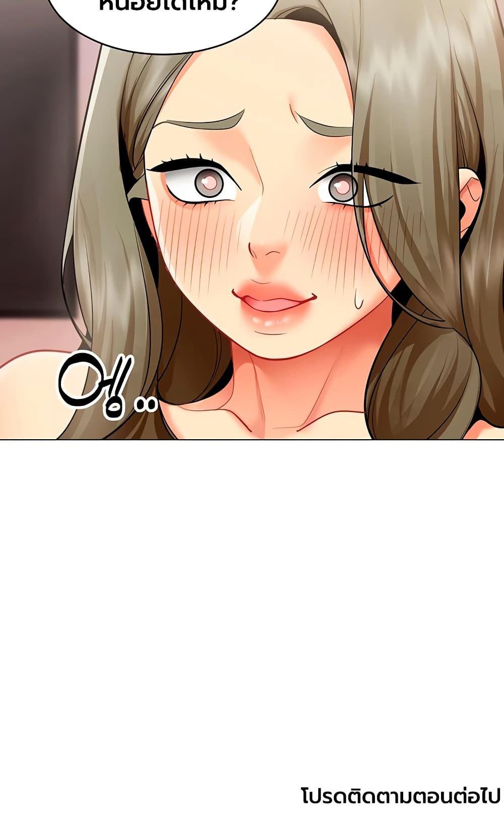 Doujin-Lc- อ่าน โดจิน มังฮวา เกาหลี ญี่ปุ่น จีน แปลไทย I Report Regarding ตอนที่ 1 2 3 4 5 6 7 8 9 10 11 12 13 14 ฟรี ไม่มีโฆษณา อ่าน โดจิน Manhwa เกาหลี ญี่ปุ่น จีน เรามีครบ คัดมาให้เน้นๆ โดจิน 18+ รับประกันความฟินโดย  Doujin Lc